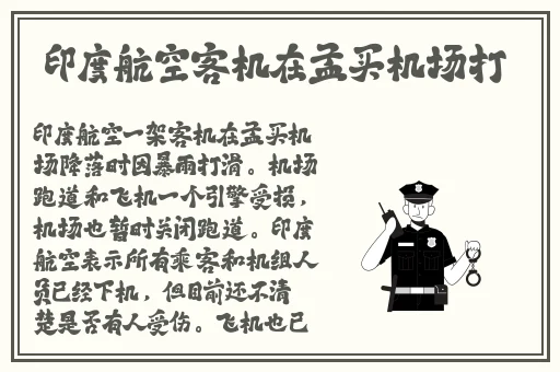 911最新吃瓜爆料反差